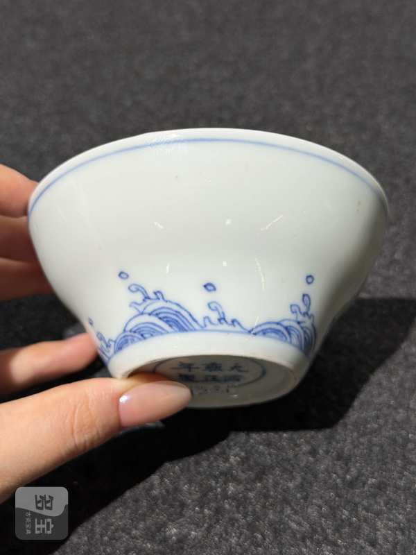 清雍正 青花云龙纹折腰杯 - 图4